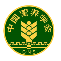 中国营养学会精准营养产业分会第一届精准营养产业大会